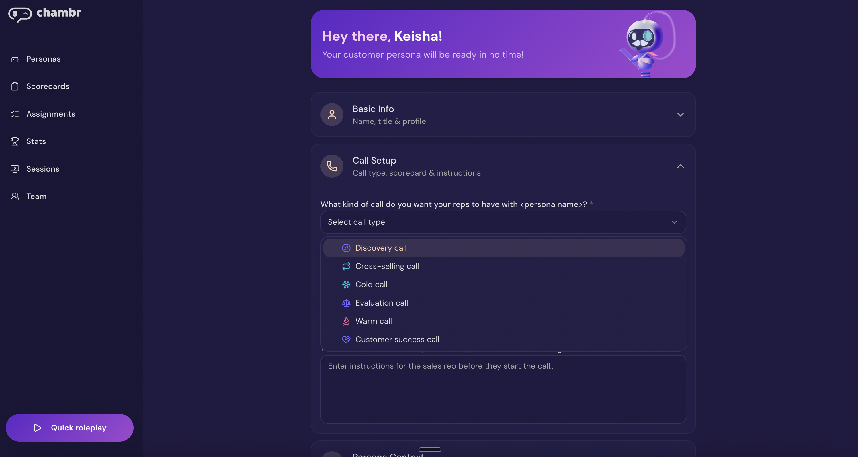 Chambr call type selection for freight scenarios